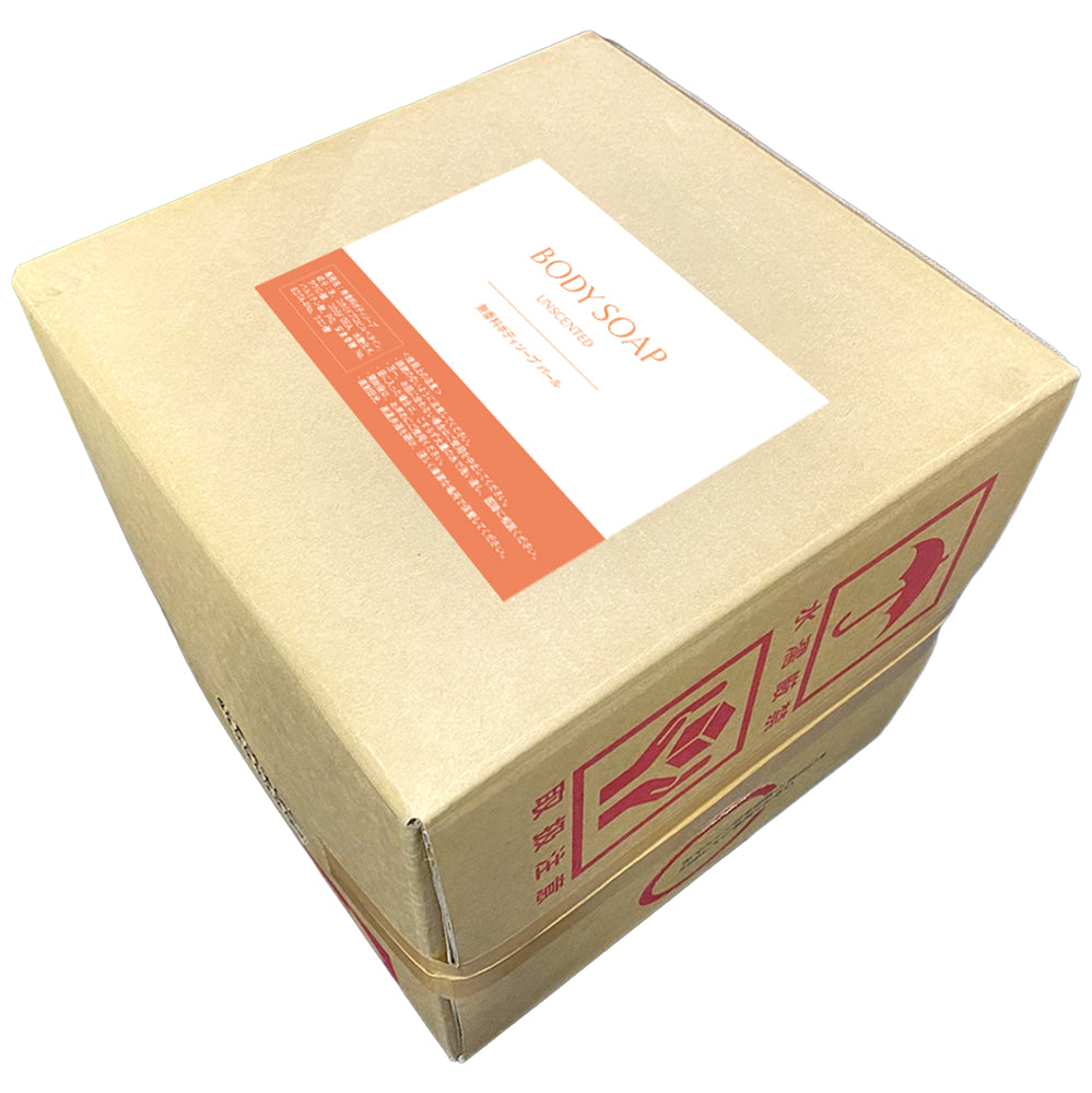 無香料ボディソープ 20L (パール)【受注販売品】