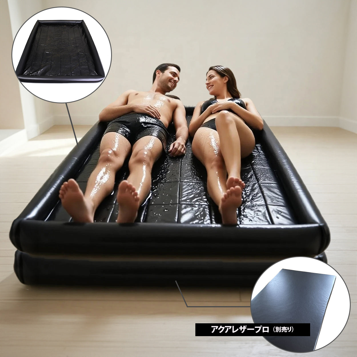 ヌルヌル密着ウォーターマット(自動ポンプ付)【受注販売品(大型サイズ)】