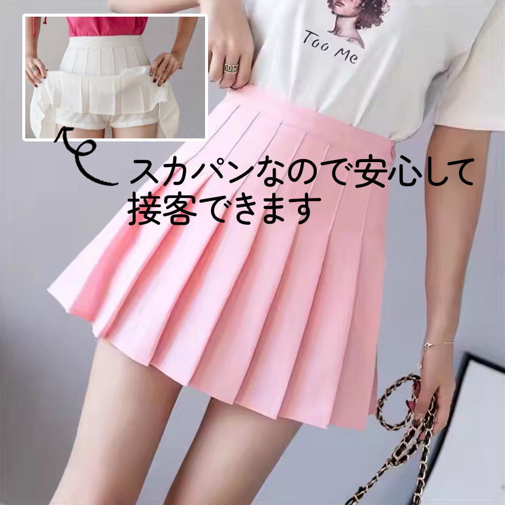 【大決算セール】プリーツミニスカート(スカパンタイプ)