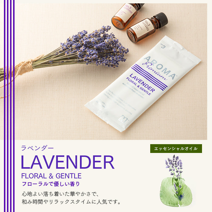 使い捨ておしぼり 厚手 100本 (ウェットタオル)【受注販売品】