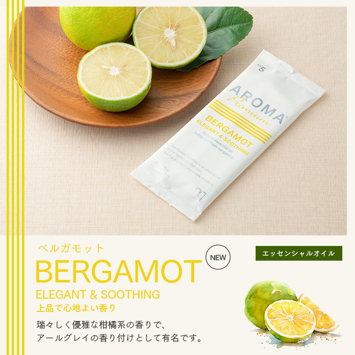 使い捨ておしぼり 厚手 100本 (ウェットタオル)【受注販売品】