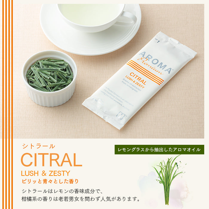 使い捨ておしぼり 厚手 100本 (ウェットタオル)【受注販売品】