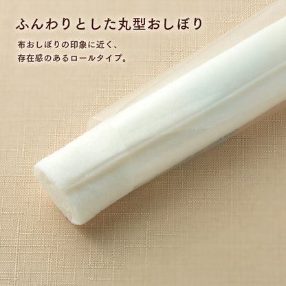 ［超大判］使い捨ておしぼり 厚手 100本 (ウェットタオル)【受注販売品】