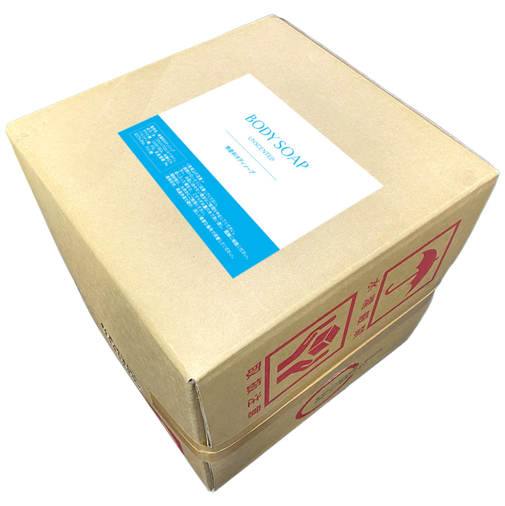 無香料ボディソープ 20L (クリア)【受注販売品】