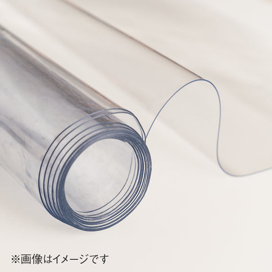 【近日発売予定】防水ビニールシート