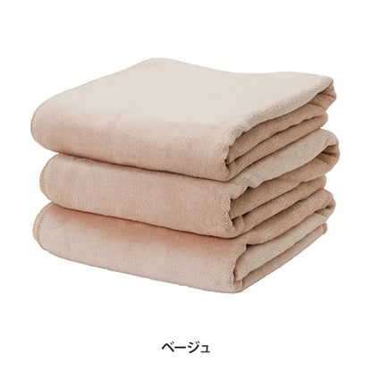 マイクロファイバー バスタオル 3枚セット【受注販売品】