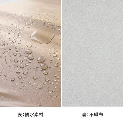 防水シート ソフトタイプ【受注販売品】