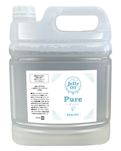 Jelly Oil Pure -ジェリーオイルピュア- 5kg