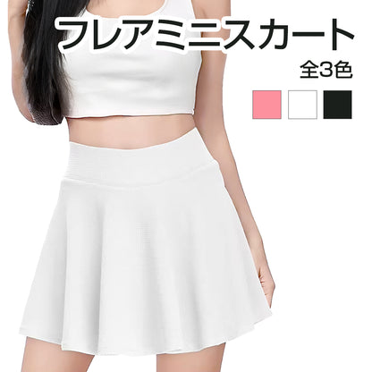 フレアミニスカート【受注販売品】