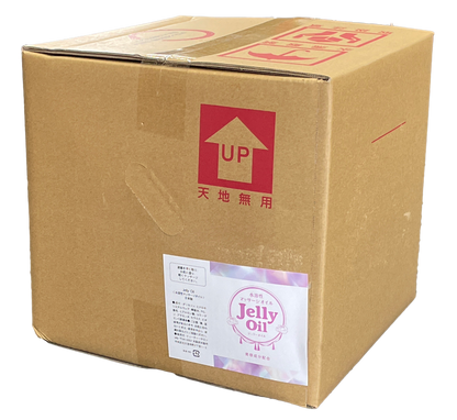 ＜お年玉福袋2026＞ ジェリーオイル 20L［松竹梅セット］