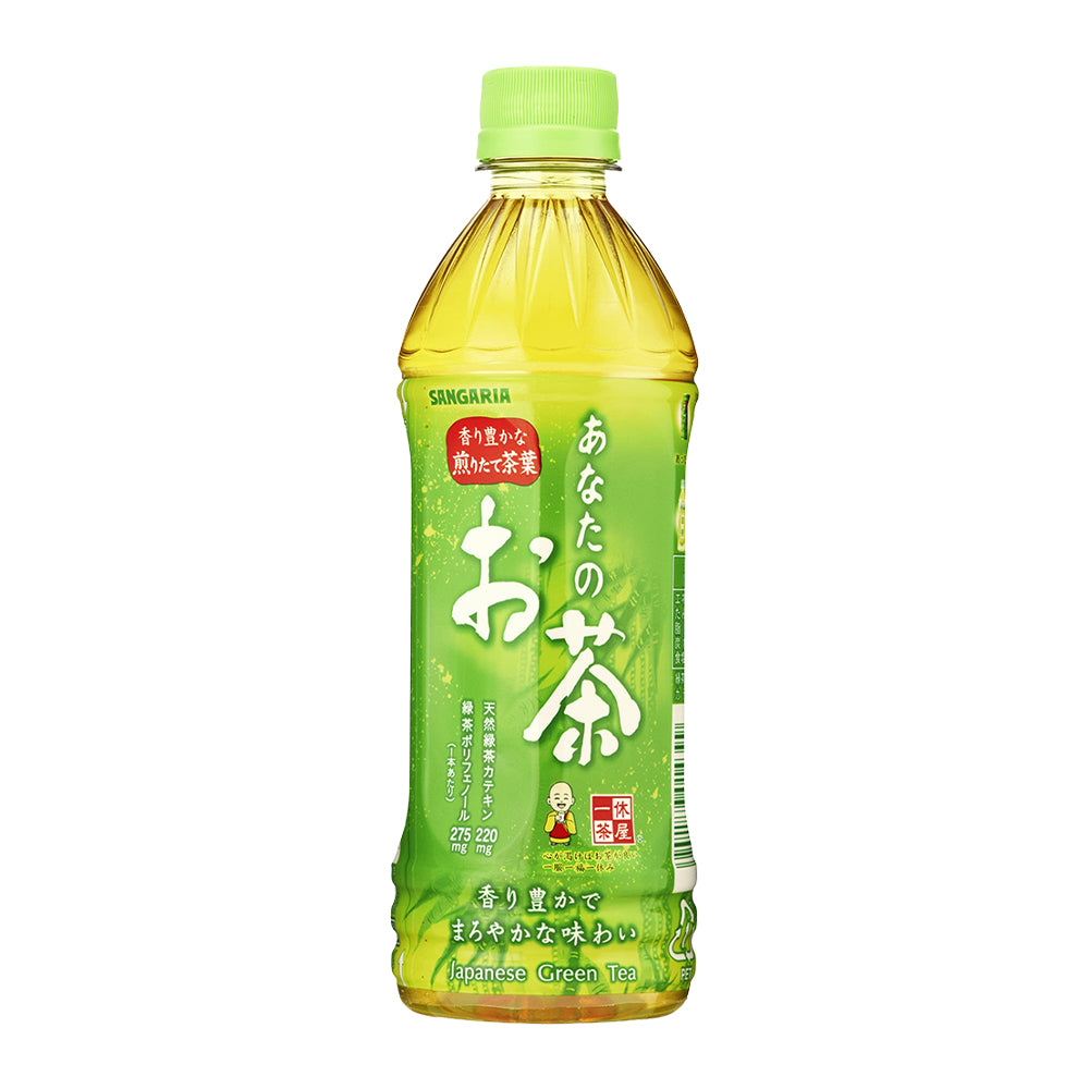 国産緑茶 ペットボトル あなたのお茶　500ml×24本入り(1ケース)【受注販売品（大型サイズ）】