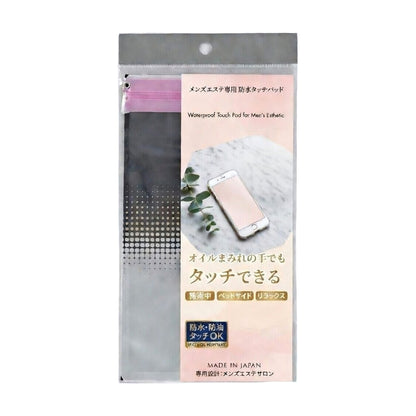 防水耐油タッチパッド スマホケース【受注販売品】