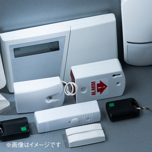 【近日発売予定】防犯対策グッズ