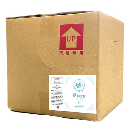 ＜お年玉福袋2026＞ ジェリーオイルピュア 20kg［松竹梅セット］