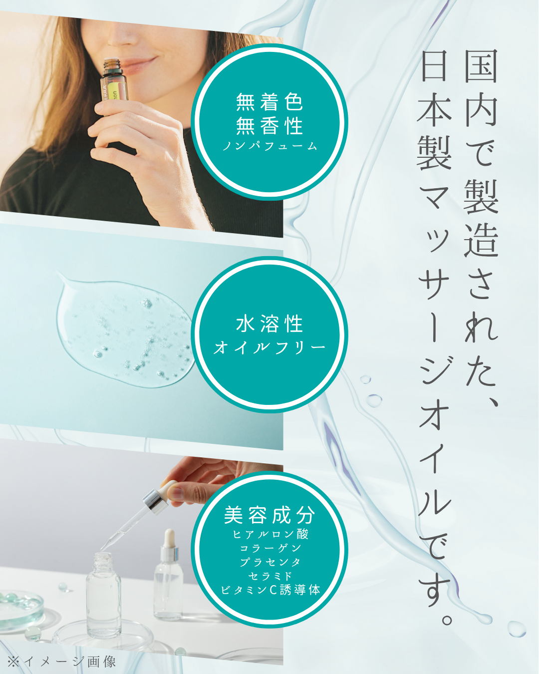 ＜お年玉福袋2026＞ ジェリーオイルピュア  5kg×4本(1ケース)［松竹梅セット］